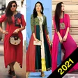 プログラムのアイコン：Latest Kurti Designs Shop…