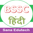 Icon of program: BSSC BPSC Exam Prep Hindi