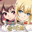 Programikonen: 랑그릿사