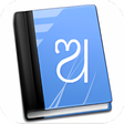 プログラムのアイコン：Odia Dictionary