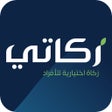 أيقونة البرنامج: Zakaty - زكاتي