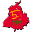 程序图标：Punjabi Boliyan
