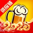 Icoon van programma: 泊啤汇供应链