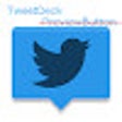 Icon of program: Hide TweetDeck Preview Bu…