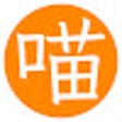 Icon of program: 喵语翻译