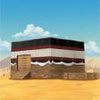 Иконка программы: The Seerah of Prophet Muh…