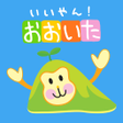 Programikonen: 大分市公式アプリ