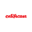 Programikonen: ABHIYAAN