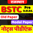 Programikonen: BSTC 2022 - Pre Deled