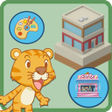 Ícone do programa: Gerenciamento da Tiger St…