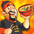ไอคอนของโปรแกรม: Chinese Cooking Street Fo…