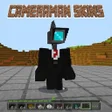Programikonen: Cameraman Skin For Minecr…