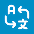 Icoon van programma: Scan Translate - Fast Acc…