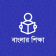 Иконка программы: Banglar Shiksha