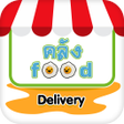 Icon of program: Khlang Food : คลงฟด