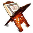 المصحف المعلم بدون نت icon