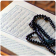 プログラムのアイコン：Tasbih Counter