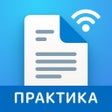 Programın simgesi: СЭД Практика