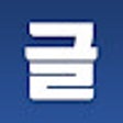 Programikonen: 글자 수 세기