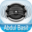 Programikonen: Quran Audio Abdul Basit