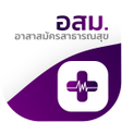 Med Care: Volunteer icon