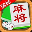 Icoon van programma: 宽立麻将十三张