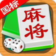 程序图标：宽立麻将十三张