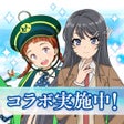 Programın simgesi: 駅メモ - ステーションメモリーズ-