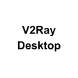 程序图标：V2Ray Desktop