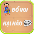 Ikona programu: Đố Vui Hại Não