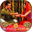 Raksha Bandhan Photo Frames