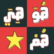 程序图标:Hua Hiya Hum