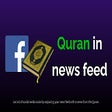 Quran in news feed