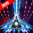 Иконка программы: sky hunter-excitingAdvent…