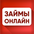 プログラムのアイコン：Займы Онлайн Всем без Отк…