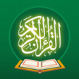 Programın simgesi: WePray: Quran Athan  Azka…