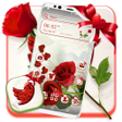 程序图标：Red Rose Launcher Theme