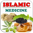 プログラムのアイコン：Islamic Medicines , Islam…