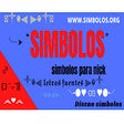 Иконка программы: Simbolos ~ Lista de todos…