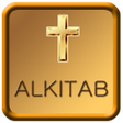 プログラムのアイコン：Alkitab Indonesia Bible