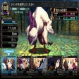 プログラムのアイコン：Labyrinth of Galleria: Th…
