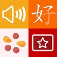 Иконка программы: trainchinese