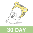 Icona del programma: 30 Day Sit Up Challenge