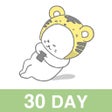 Ícone do programa: 30 Day Sit Up Challenge