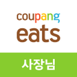 Programikonen: Coupang Eats Store