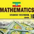 Mathematics Grade 10 Textbook for Ethiopia