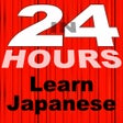 Programın simgesi: In 24 Hours Learn Japanes…