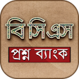 Icon of program: বসএস পরশন বযক BCS