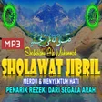 프로그램 아이콘: Sholawat Jibril MP3 Lengk…