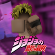 Ikona programu: SHUTDOWN YBA Modded